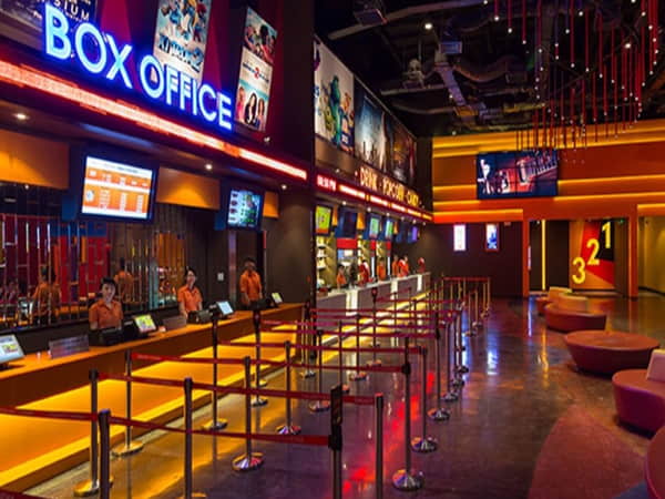 Galaxy Cinema